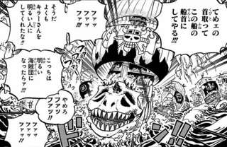 尾田栄一郎「キッド海賊団は31名います、覚えなくていいです」