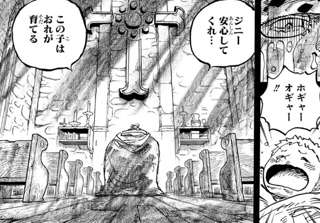 【ワンピース】尾田「尊厳破壊に性奴隷出産ネタ擦りまくりますｗ」