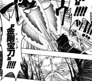 ワンピースの覇気、後付じゃなかった