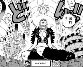 【悲報】今週のワンピース、ナミさんがエロすぎて炎上
