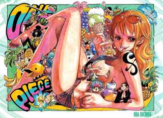 ルフィがナミに発情しない理由(ワケ)ｗｗｗｗｗｗｗｗｗｗｗｗｗｗｗｗｗｗｗｗｗｗｗｗ