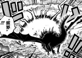 【朗報】今週のワンピース、久しぶりにモブ無しで見やすくなる