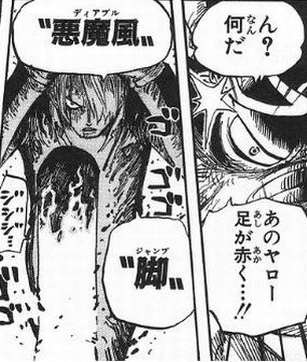 【悲報】サンジの悪魔風脚、読者の大半が読み方を間違えていた