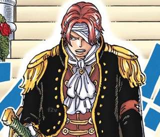 【ONE PIECE】シャンクス、ガチで天竜人だったｗｗｗｗｗ