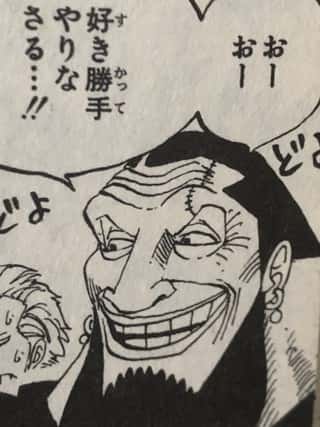 「”怪僧”ウルージ、懸賞金1億800万ベリー」←こんな雑魚が人気が出た理由www