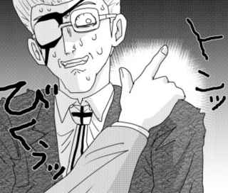 ONE版ワンパンマン、マッコイが追い詰められる