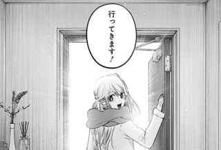 【悲報】最近の人気漫画、終わり方が全部酷すぎる…