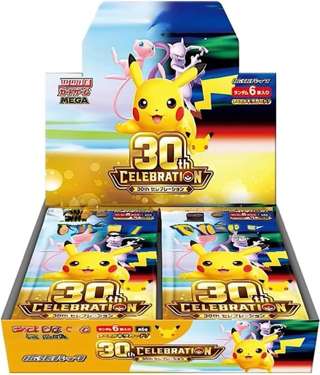 【速報】ポケモンカードの新弾、激レアのミュウの封入が確定されて転売ヤー買い占めへ