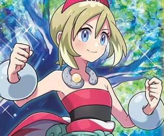ポケモンの新キャラ、よく見ると地味にスケベwwwwww