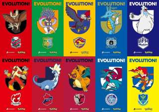 Jリーグ×ポケモンコラボ…全60チームのなかにハズレポケモンおるらしいでwww
