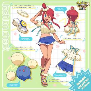 ポケモン公式さん、女キャラクターの腰・太ももをアップグレードしてしまう