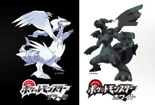 風俗嬢（20）「ポケモン？ブラックホワイトはすごいやりこんでた！」