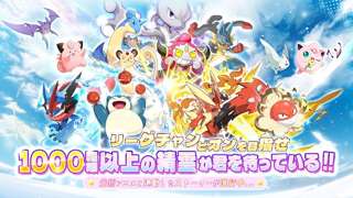 中国の海賊版ポケモン、ちょっとラインを超えてるｗｗｗｗｗｗｗｗ