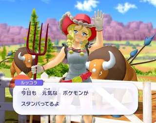 【画像】ポケモンの女キャラ、限界突破ｗｗｗｗｗｗｗｗｗ