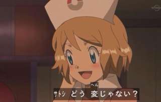 ポケモンのセレナさん、理想的な女すぎるｗｗｗｗｗｗｗｗｗｗ