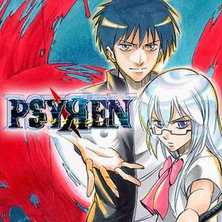 時代が早すぎた？続編が待望される少年ジャンプ作品