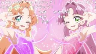 【悲報】X民女性「やっぱり女児アニメのイベントには成人男性禁止して欲しい」👈️3万いいね