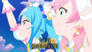 営業ワイ「いや〜…その工期と単価では厳し」内なるプリキュア(諦めないで!)