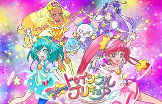 プリキュアがスター☆トゥインクルプリキュア以降、6年間も黒人プリキュアを出さない理由ｗｗｗｗ