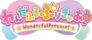 【悲報】プリキュアオタクさん、次回作が発表された途端男プリキュアの排除を懇願