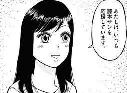 【悲報】ラーメン発見伝、読んでるやつが少ない