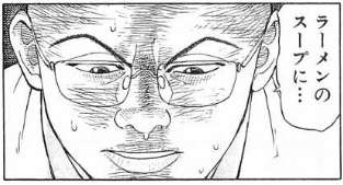 【悲報】馬鹿「ラーメンハゲがさぁｗ」ワイ「面白よなｗ発見伝のどの話好き？」