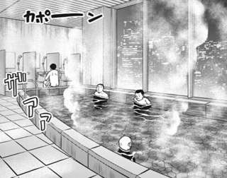 【画像】ラーメンハゲ、眼鏡をしたまま風呂に入って眼鏡をしたまま洗顔してしまう