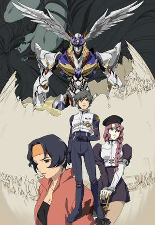 ヒロインがおばさんのアニメってなくね？