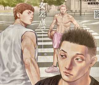 【悲報】スラムダンクの井上雄彦さんの画力、圧倒的に劣化する