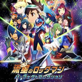 流星のロックマンとかいうヒロインのことしか話題にならないゲームｗｗｗｗｗｗｗｗｗ