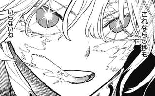 ルリドラゴンが急にバトル漫画になった理由