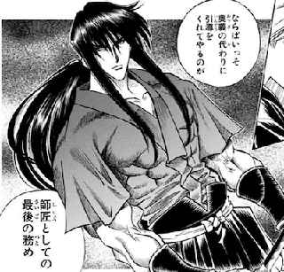 るろうに剣心、強さランキング