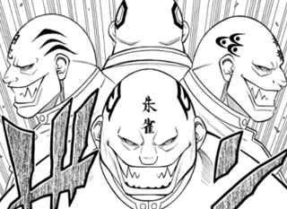 るろうに剣心の最後の方に出てくるハゲ四人衆