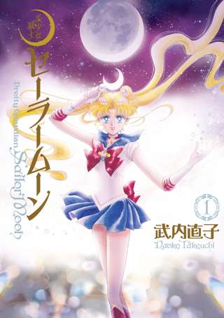アニメ化も大ヒットしたのに原作漫画の結末は知られてない漫画って結構あるよな