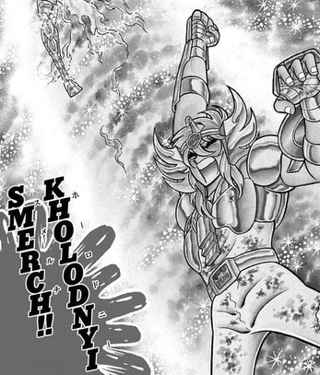 昔のバトル漫画「オラァ！！」😡👊👊🤕ﾊﾞｷﾎﾞｺ