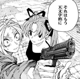 【悲報】人気なろう系漫画、意味不明な手段で銃を生成してしまうwwwwww