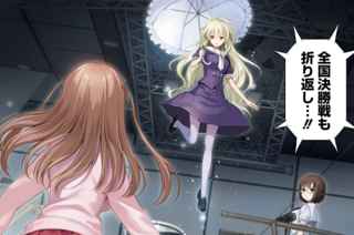 【画像】『咲-Saki-』、最新巻1話目で限界突破ｗｗｗ