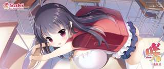 咲-Saki-に出てくる爆乳小学生ｗｗｗｗ