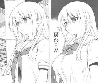 【悲報】咲-Saki-さん、もうおっぱいがめちゃくちゃ