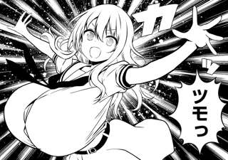 【悲報】咲-Saki-、乳の車田正美みたいになってしまう