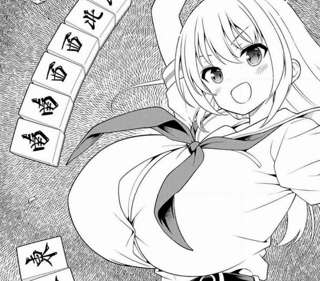 【悲報】咲の大星淡ちゃん、役満をあがってしまい白糸台ぶっちぎり1位ｗｗｗｗ