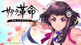 サクラ大戦とかいうどんどんキャラがブスになっていく作品
