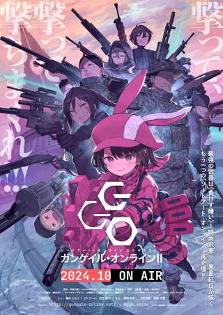 お前ら今期アニメ何見とるん？