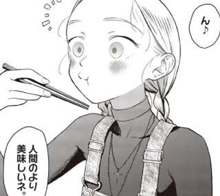 【悲報】漫画家さん、児童◯加害を匂わせる描写をして炎上