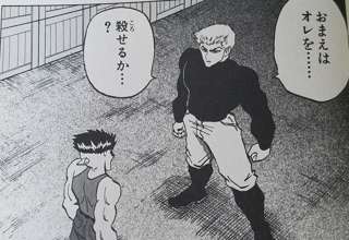 世紀末リーダー伝たけしってマミー編だけよかったよな