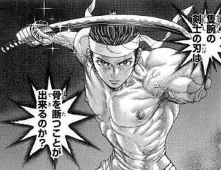 【悲報】隻腕の強キャラ、1人もいない