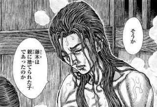 「シグルイ」とかいうただただ胸糞悪くなる謎の漫画ｗｗｗ