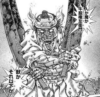 【悲報】漫画「シグルイ」、名言がひとつもない