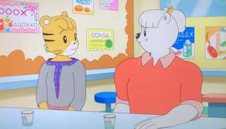 【画像】しまじろうのママのママ友が恵体すぎるｗｗｗｗ