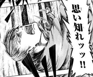 進撃の巨人1話で死んだ「モーゼス・ブラウン」とかいう回転斬り持ちの謎モブwwww